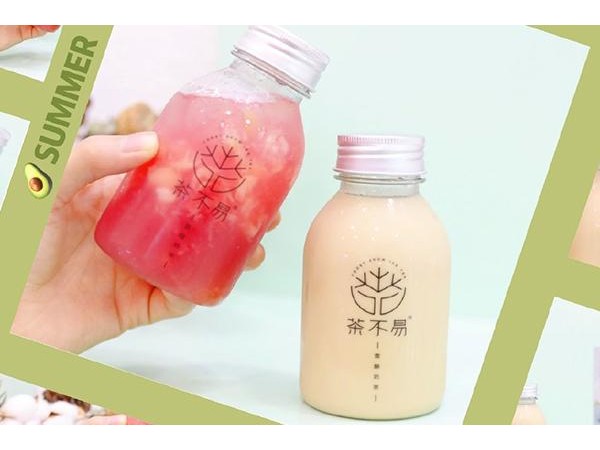 茶不易電話，未來發(fā)展也是不差的