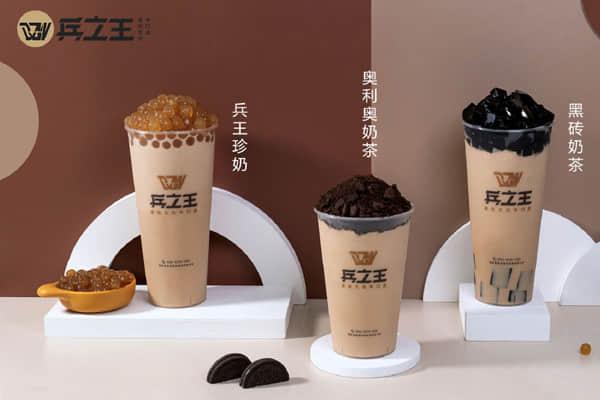 兵之王奶茶產(chǎn)品圖3