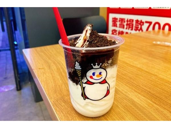 蜜雪冰城加盟多少錢，投資開店收益翻番不成問題