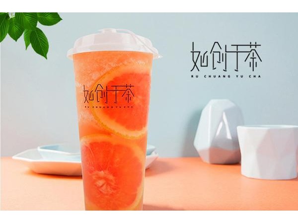 如創(chuàng)于茶加盟費(fèi)用，一口價，點這里查看詳情