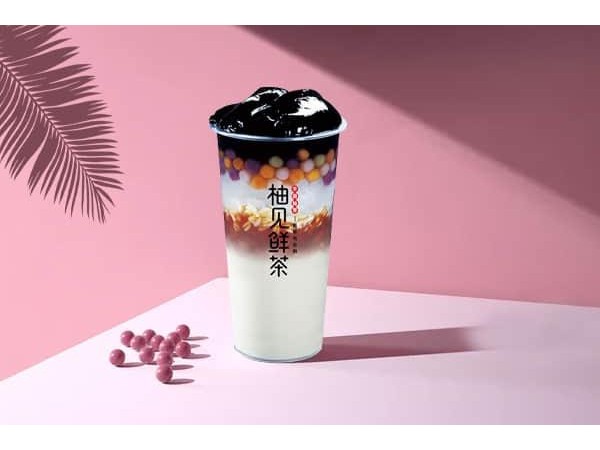 柚見鮮茶加盟費(fèi)用，這個金額超過很多人的想象