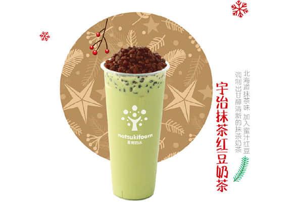 夏樹(shù)奶沫產(chǎn)品圖4