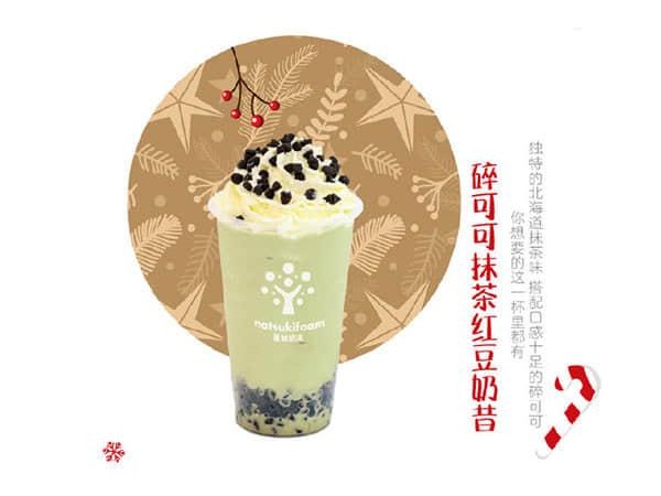 夏樹奶沫哪里還可以開，來自大學(xué)生的講述你一定要看