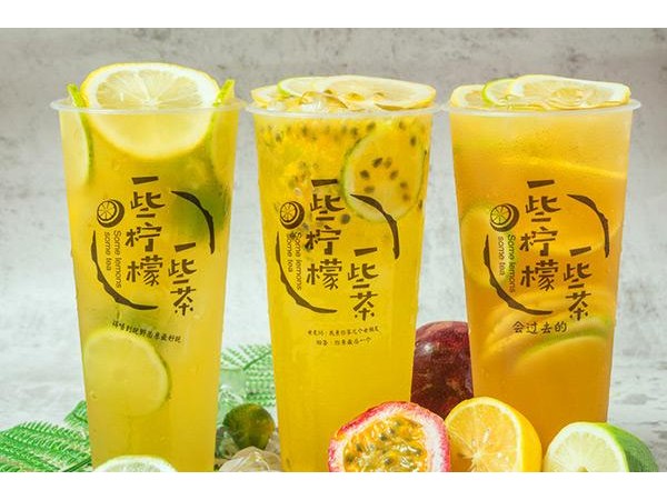 一些檸檬一些茶加盟總部直招，廣州、南京、成都有分布