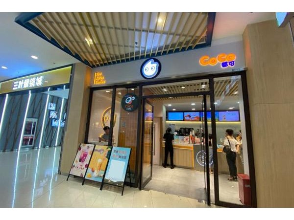都可奶茶利潤大嗎，品牌事業(yè)店為商家盈利多少?