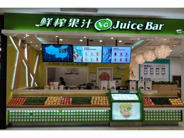 VQ鮮榨果汁加盟開業(yè)流程，好處真是太實在