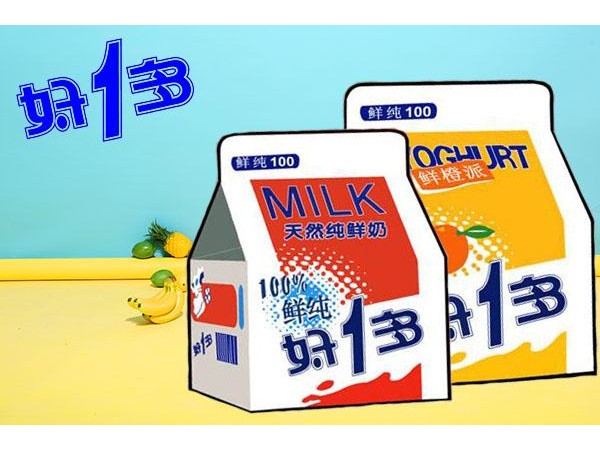 好一多牛奶是直營還是加盟的，沒你想象的那么難