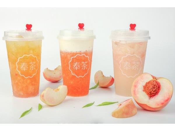 奉茶加盟費用大概是多少，加盟優(yōu)勢你get到了嗎