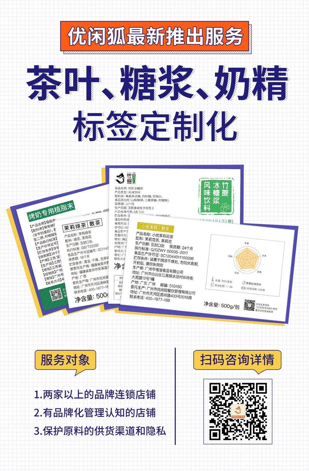關注.jpg