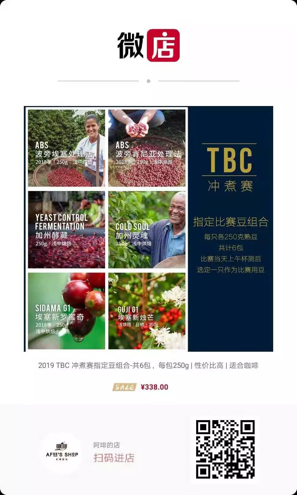 https://image.ipaiban.com/upload-ueditor-image-20191023-1571801924246092948.jpg