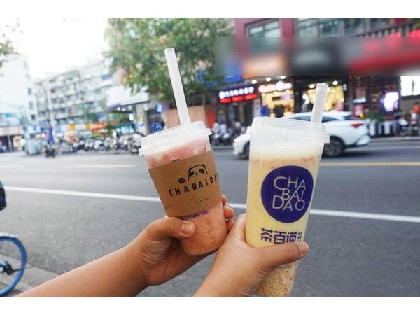 茶百道店加盟費，三種店型打造休閑好去處