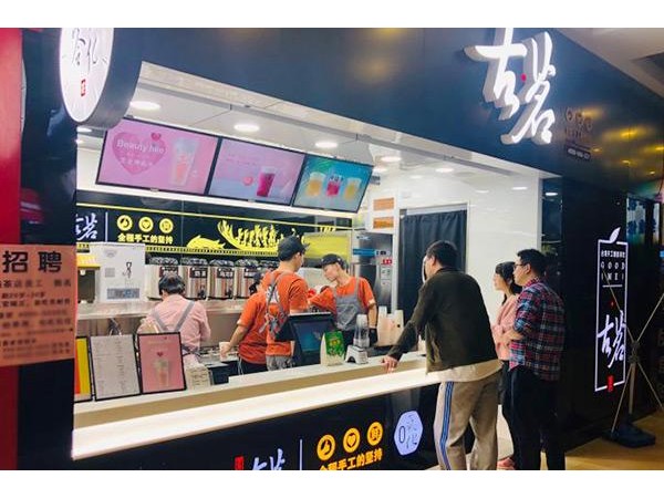 古茗奶茶總部公司地址，在裝修上要注意什么