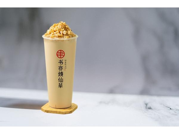 書亦燒仙草南京加盟費(fèi)要多少，投資奶茶店費(fèi)用詳細(xì)介紹