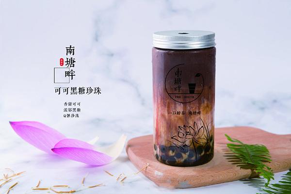 南塘畔奶茶產(chǎn)品圖3