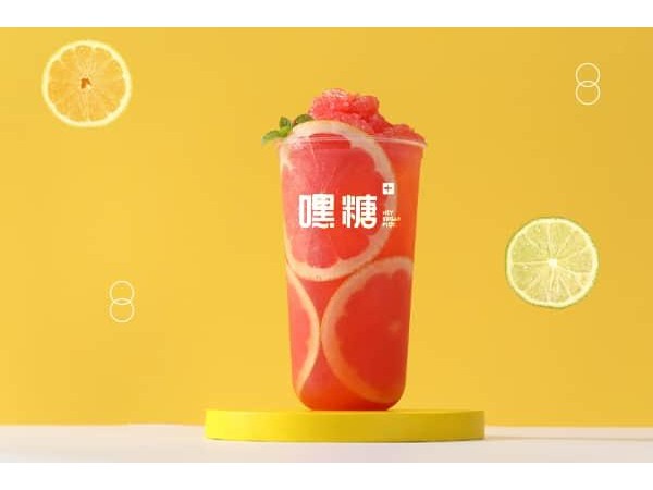嘿糖奶茶店加盟費(fèi)用，表妹加盟僅需 .  萬