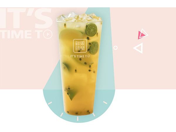 鮮果時間加盟條件，做好以下準(zhǔn)備加盟事半功倍