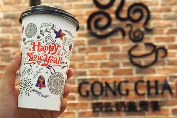 四云奶蓋貢茶產品圖3