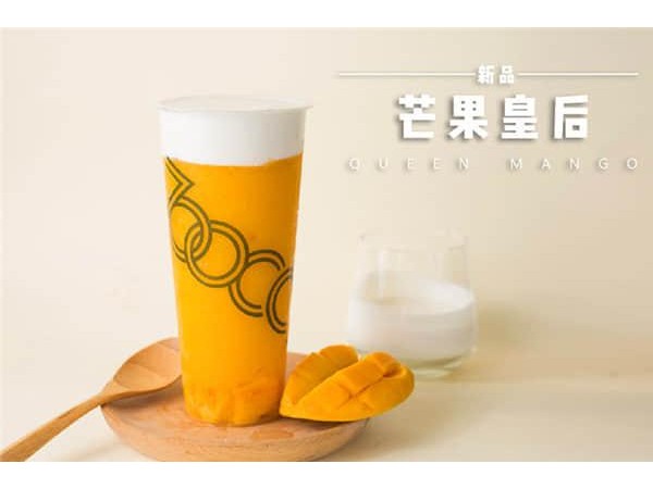 CC都市茶飲官網(wǎng)奶茶店加盟，給你被專寵的感受