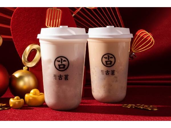 古茗奶茶官網(wǎng)奶茶店加盟，這幾招你要學(xué)會(huì)