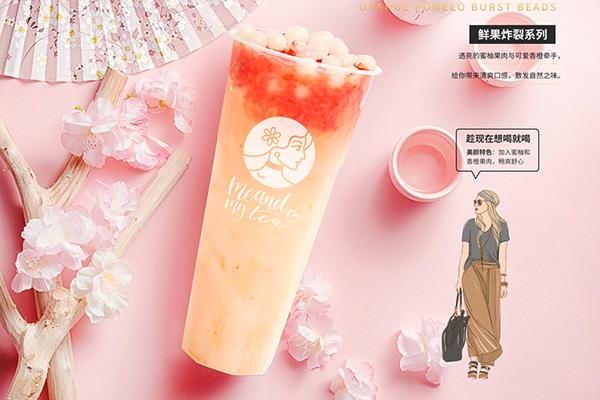 頤茶產(chǎn)品圖1