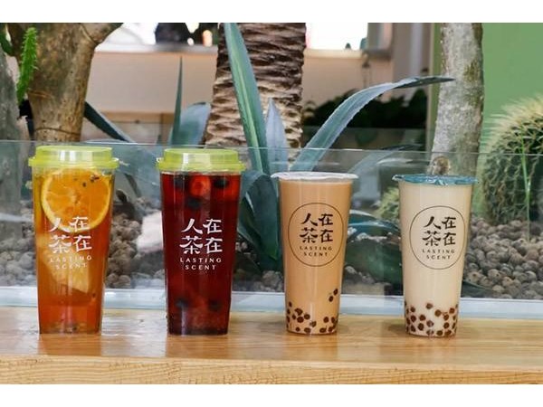 人在茶在店加盟費(fèi)用，這點(diǎn)費(fèi)用不頭疼吧