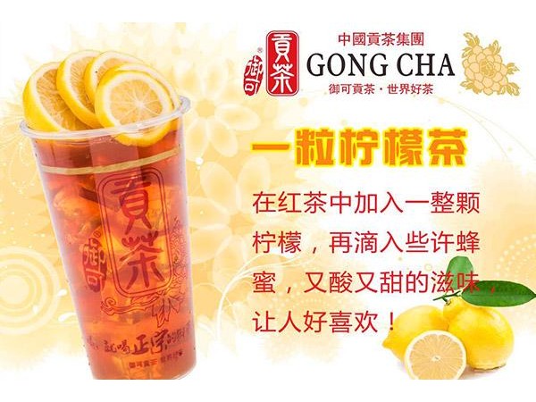 御可貢茶哪個(gè)是真的，審核員悄悄告訴你快速過(guò)審的方法