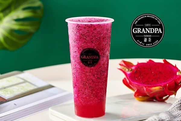 爺茶產(chǎn)品圖1