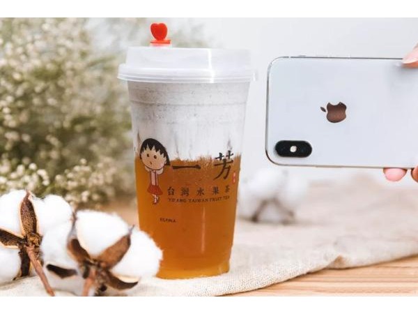 一芳水果茶加盟客服，這三個(gè)地段就很不錯(cuò)