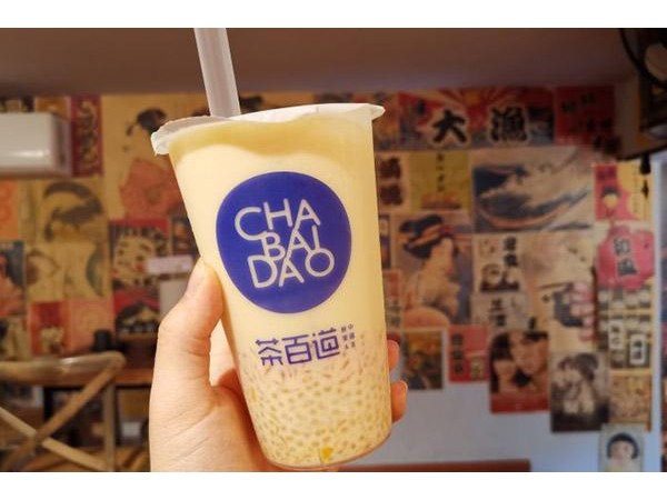 茶百道年收入，讓當(dāng)?shù)貏?chuàng)業(yè)者得到更多機(jī)會(huì)