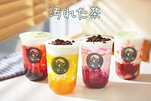 一期一笑產品圖2