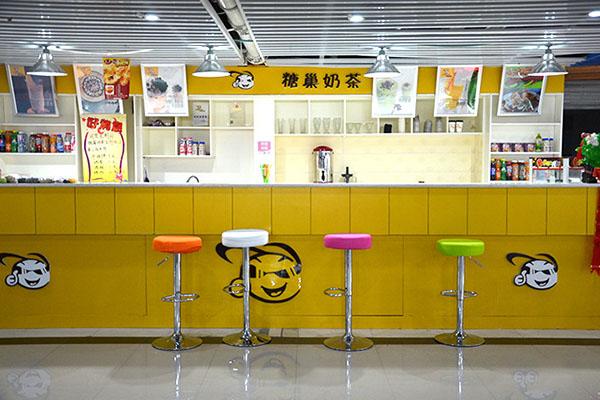 糖巢奶茶產(chǎn)品圖4