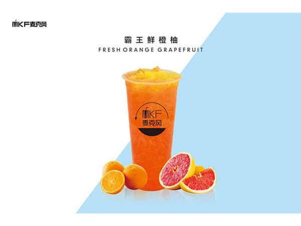 麥克風(fēng)奶茶加盟費(fèi)多少錢加盟怎，縣城開店不到萬元