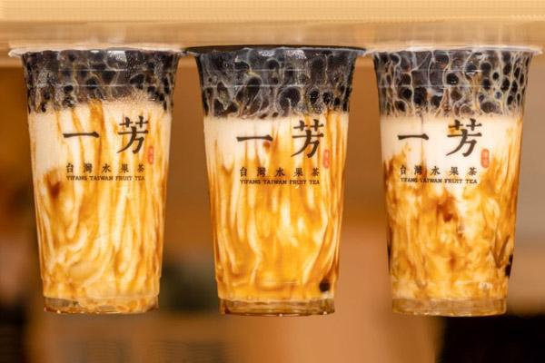 一芳水果茶產(chǎn)品圖3