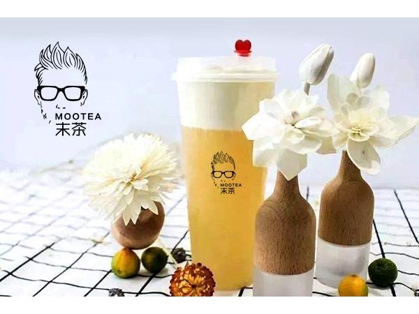末茶總部招商電話，眾多經(jīng)典隨你選