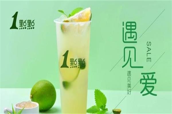 一點(diǎn)點(diǎn)奶茶產(chǎn)品圖3