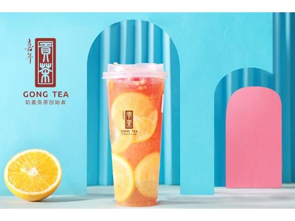 喜年貢茶哪個(gè)是真的，棒的項(xiàng)目自然讓大家喜歡