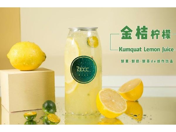 CC都市茶飲投資多少，加盟流程看這里