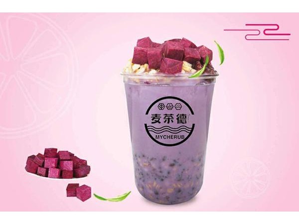 麥茶德總部招商電話，因?yàn)榭偛渴冀K堅(jiān)持低價(jià)策略