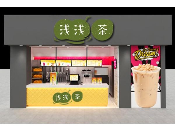 淺淺茶哪個(gè)是真的，揭露年分布 家店的奧秘!