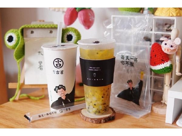 古茗奶茶鮮榨{行業(yè)}的利潤(rùn)倍增？秘密在這里趕緊默默收藏
