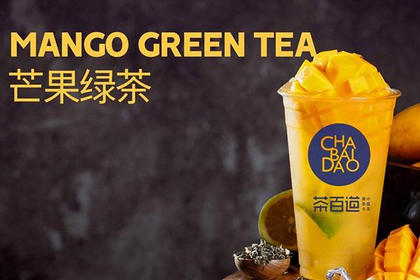 茶百道產品圖3