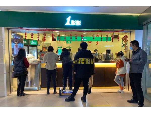一點(diǎn)點(diǎn)奶茶開店投資少市場(chǎng)利潤(rùn)高