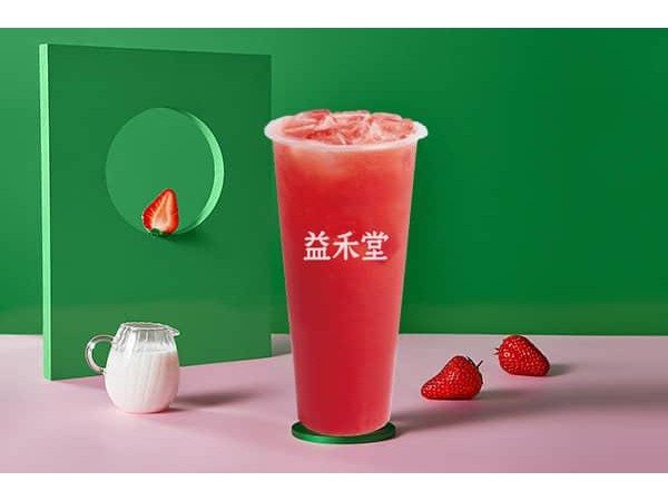 益禾堂費(fèi)多少？不同城市不同標(biāo)準(zhǔn)低至萬(wàn)即可開(kāi)店