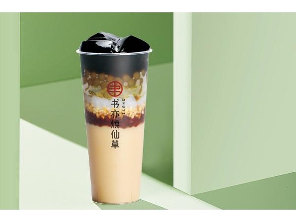 書(shū)亦燒仙草加盟值得投資嗎開(kāi){行業(yè)}店選擇哪個(gè)品牌好