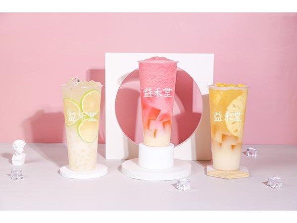 益禾堂石家莊{行業(yè)}店加盟費(fèi)多少？二線城市加盟費(fèi)用曝光！