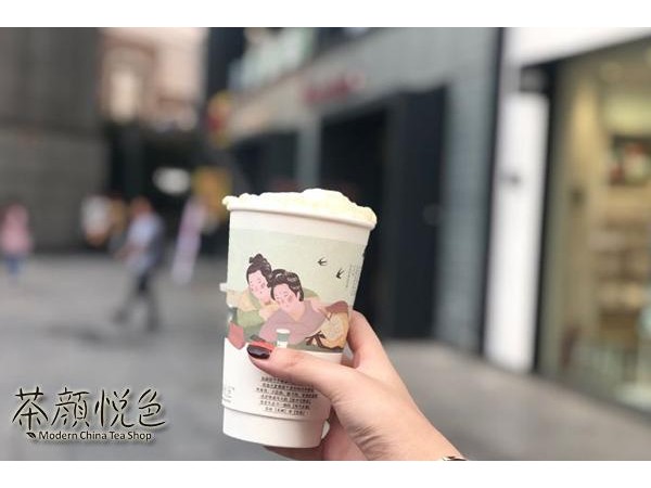 茶顏悅色費(fèi)多少？當(dāng)?shù)亻_(kāi)㎡店僅需 .  萬(wàn)！