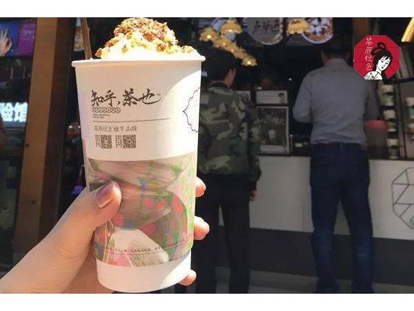 茶顏悅色多少錢(qián)素匠茶顏悅色公司在哪