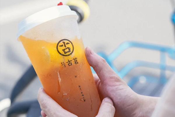 古茗奶茶產(chǎn)品圖4