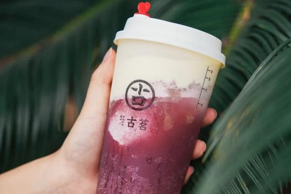 古茗奶茶產(chǎn)品圖1