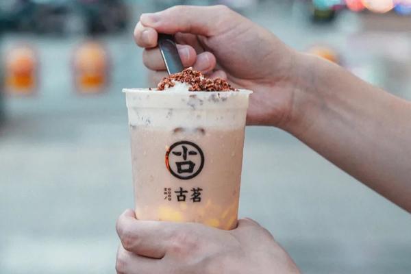 古茗奶茶產(chǎn)品圖3
